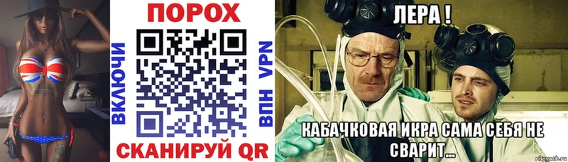 АМФ 98%  Вытегра 
