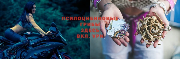 гашишное масло Алексин