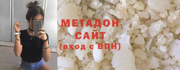 прущая мука Алексеевка
