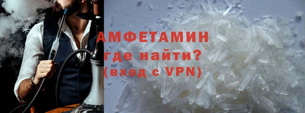 соль ск Алзамай