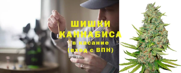 гашишное масло Алексин
