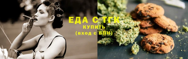 прущая мука Алексеевка