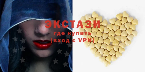 соль ск Алзамай