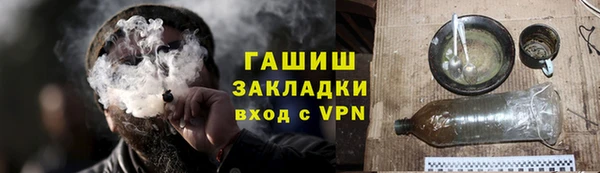 прущая мука Ростов
