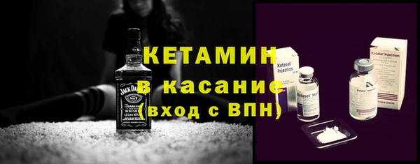 соль ск Алзамай