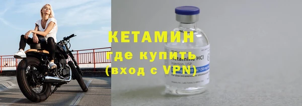 метадон Россошь