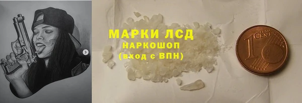 прущая мука Алексеевка