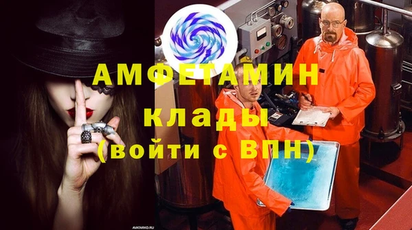прущая мука Ростов