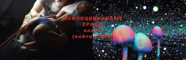 гашишное масло Алексин