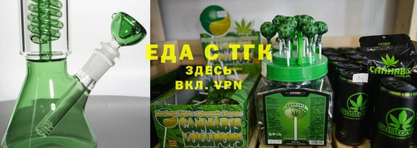 соль ск Алзамай
