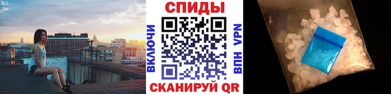 Метамфетамин пудра  ОМГ ОМГ ССЫЛКА  Вытегра 