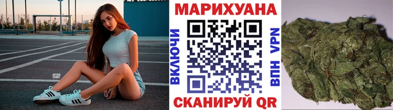ссылка на мегу зеркало  Вытегра  МАРИХУАНА семена 